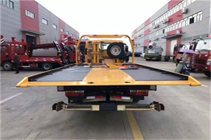 钢城附近汽车救援服务