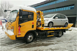 钢城附近道路救援服务